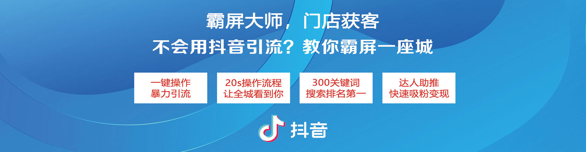 锦州竞价端口开户