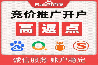 抖音信息流广告的实时监测与调整策略